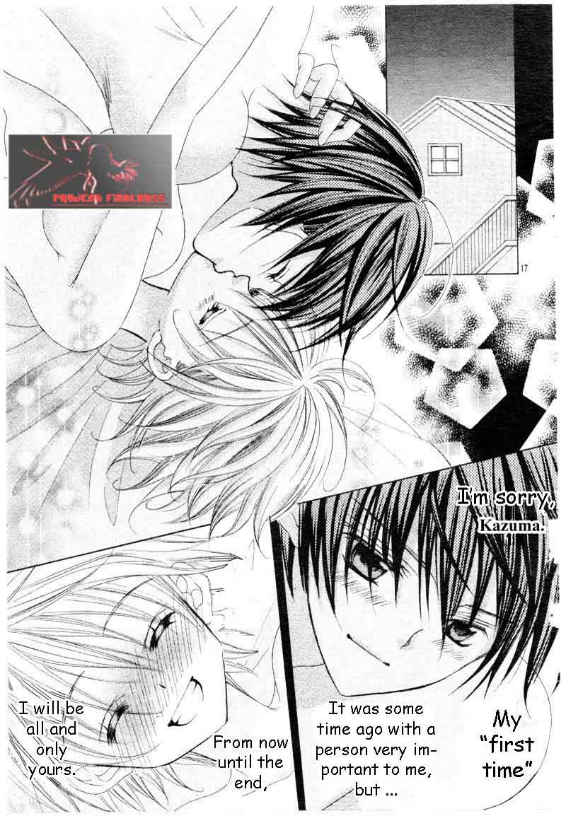 Uwasa No Midori Kun 45 18
