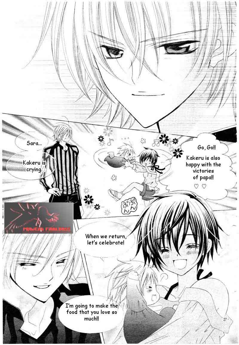Uwasa No Midori Kun 45 27
