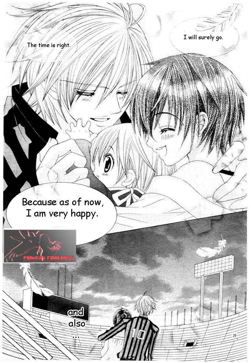 Uwasa No Midori Kun 45 29