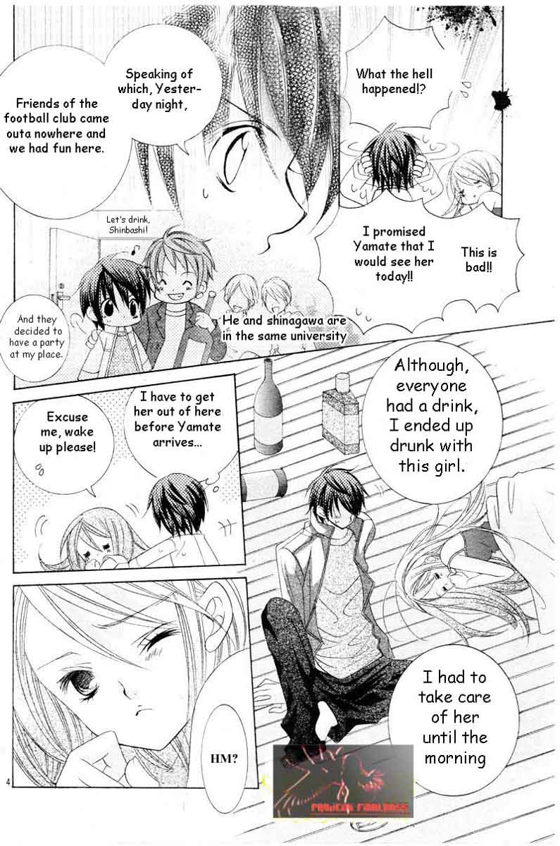 Uwasa No Midori Kun 45 5