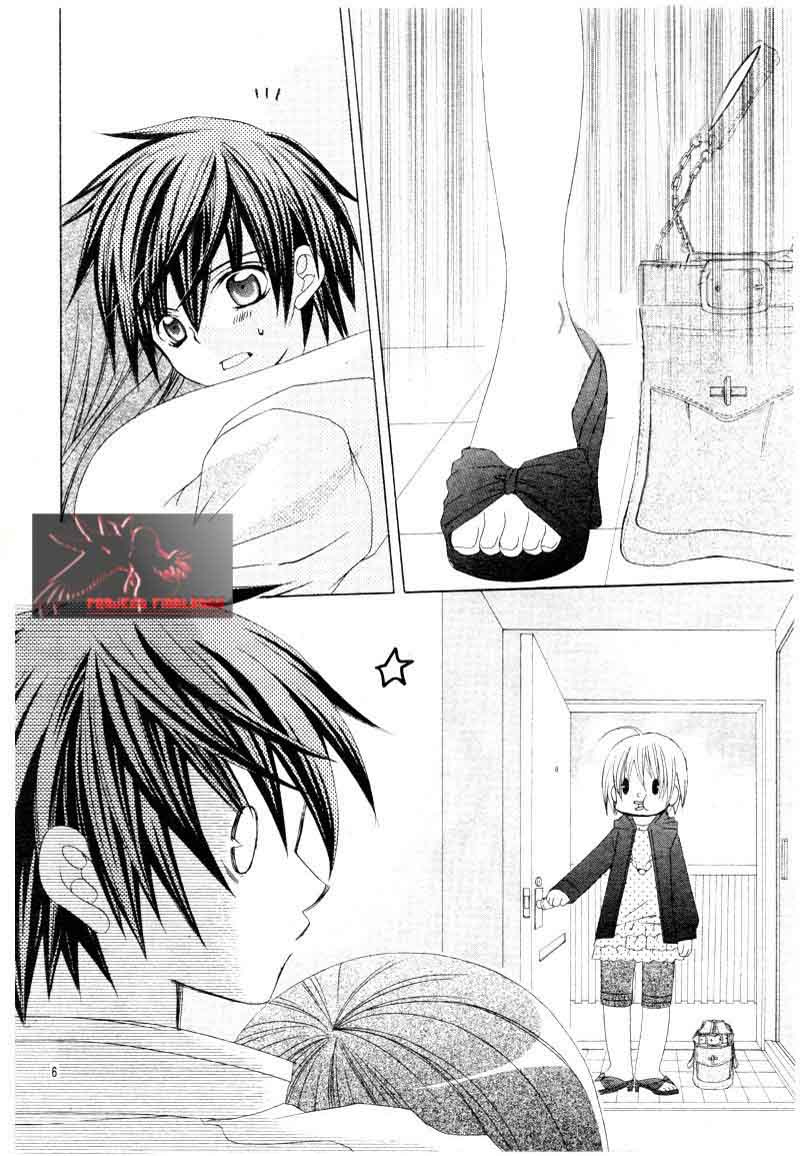 Uwasa No Midori Kun 45 7