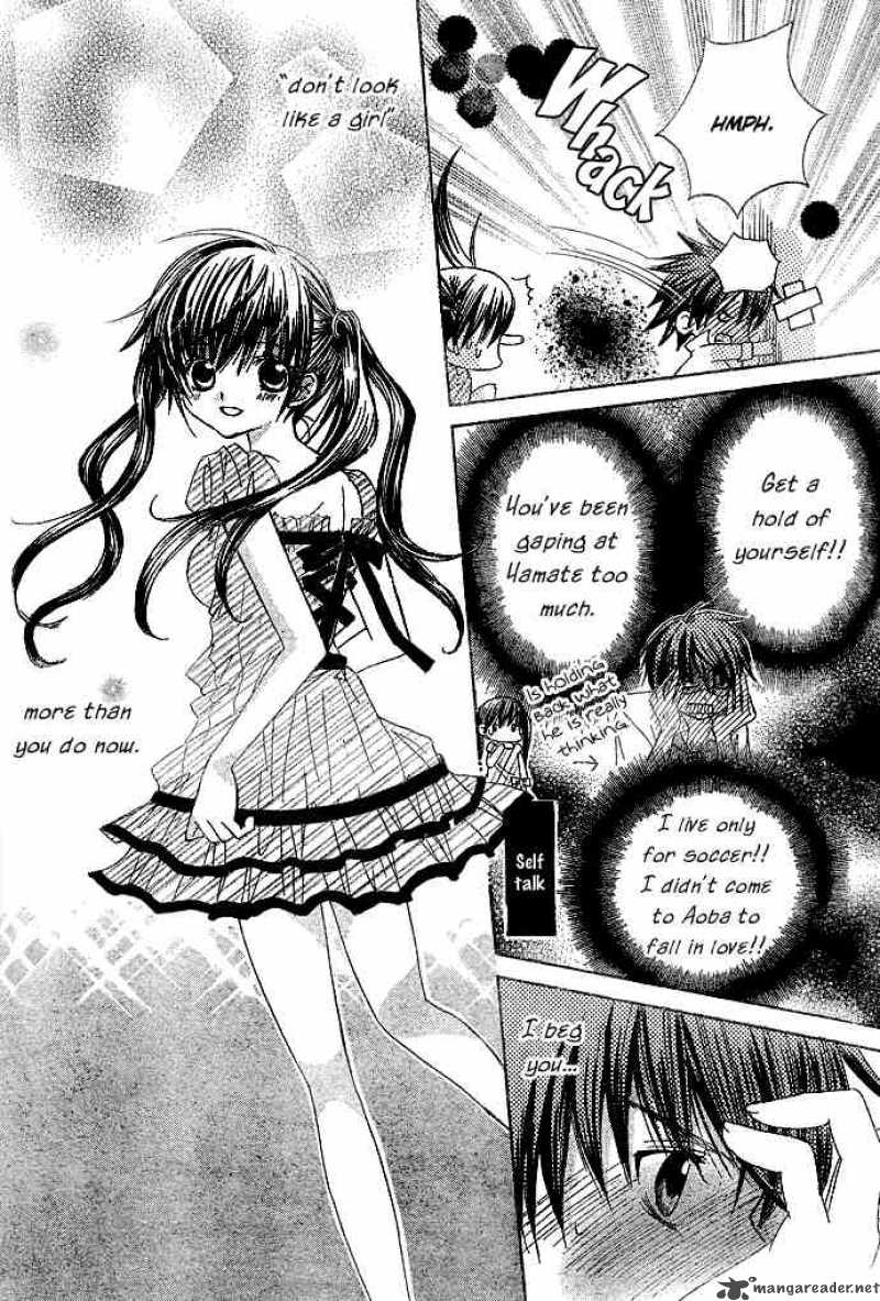 Uwasa No Midori Kun 6 19
