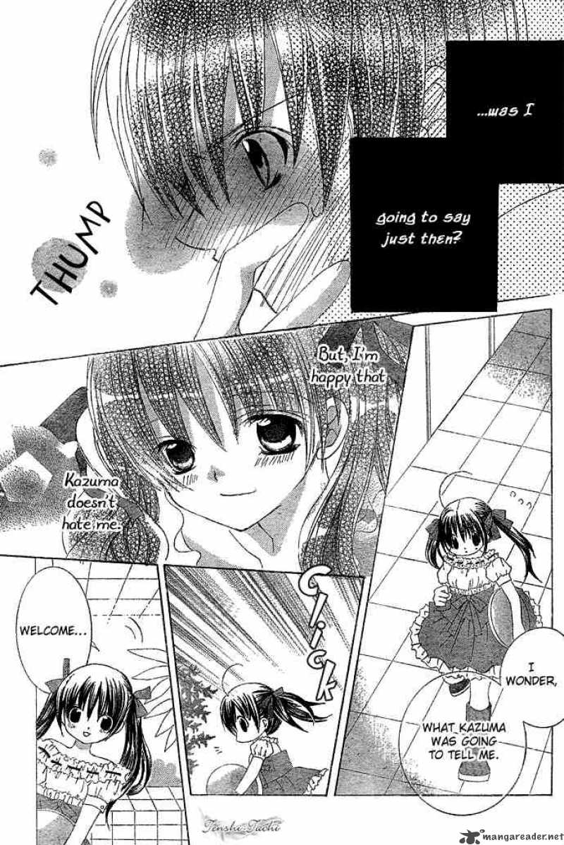 Uwasa No Midori Kun 7 28