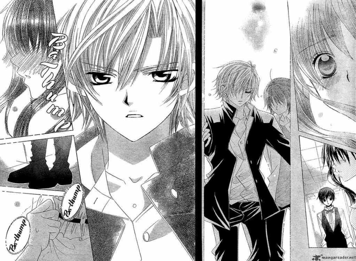 Uwasa No Midori Kun 7 29