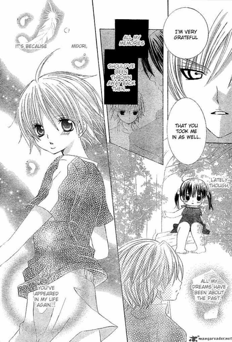 Uwasa No Midori Kun 9 12