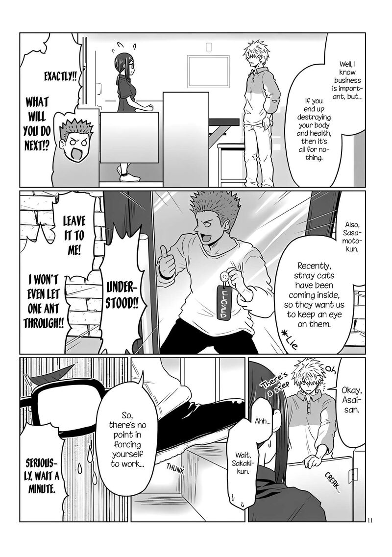 Uzaki Chan Wa Asobitai 115 11