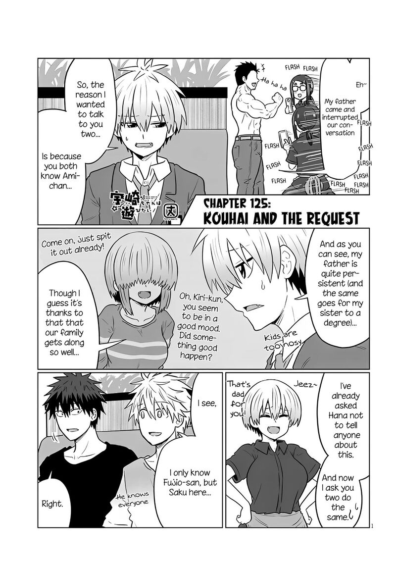 Uzaki Chan Wa Asobitai 125 1