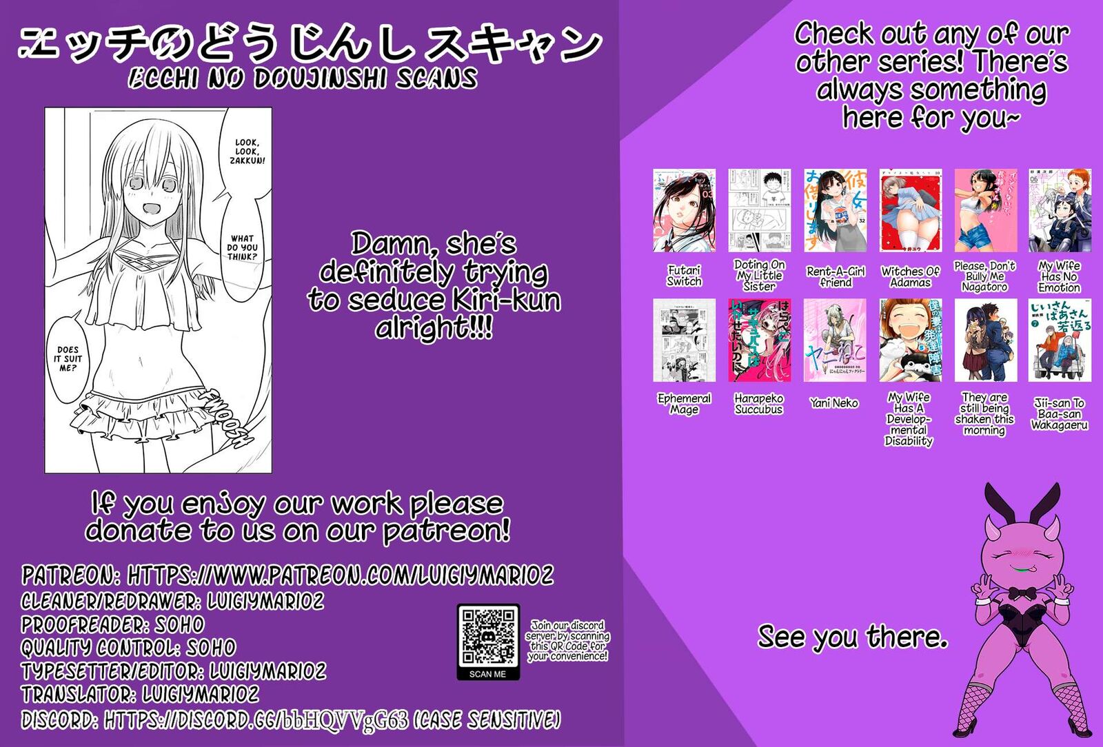 Uzaki Chan Wa Asobitai 131 13