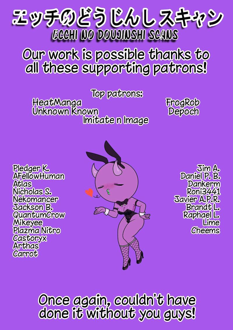 Uzaki Chan Wa Asobitai 132 16