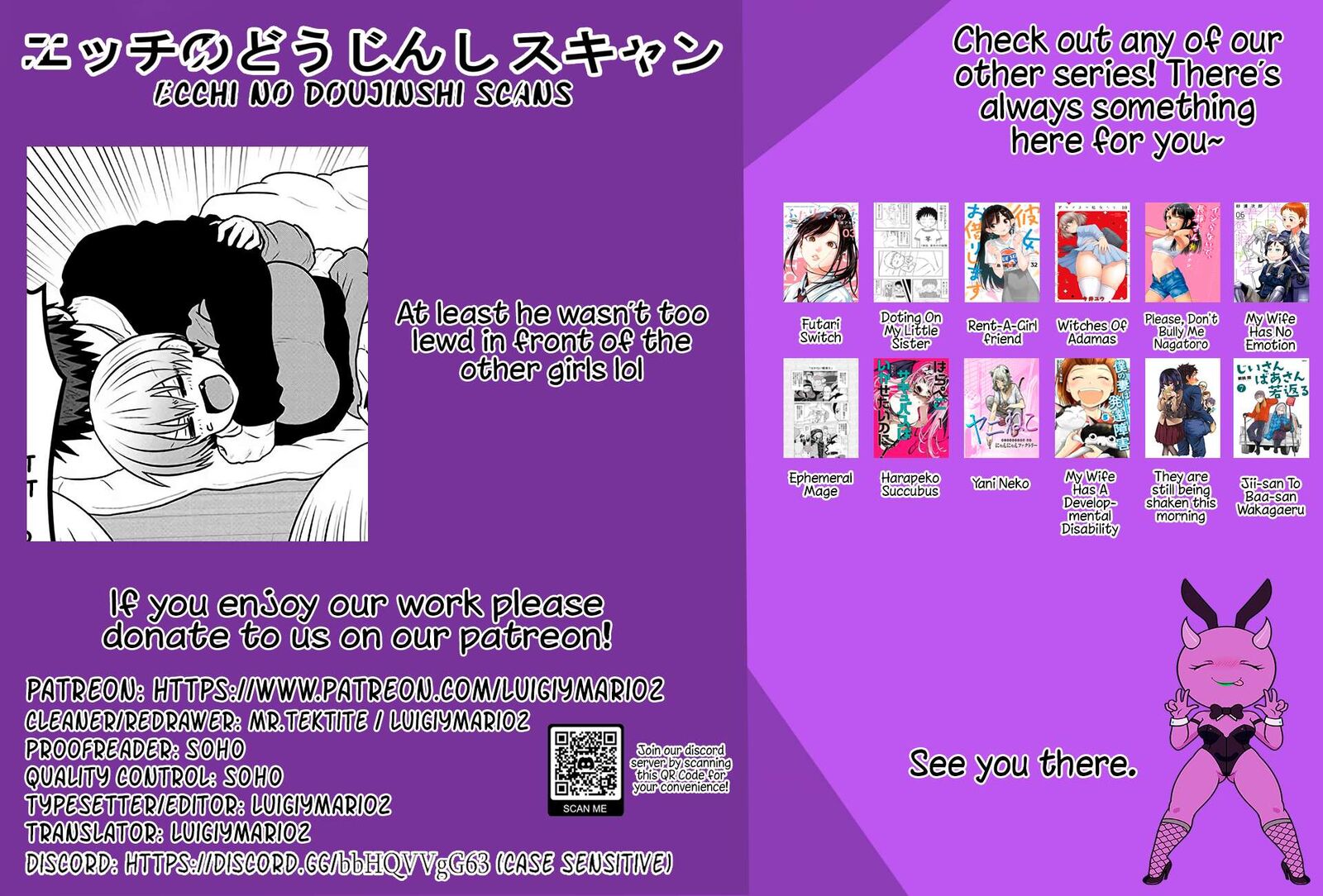 Uzaki Chan Wa Asobitai 133 13