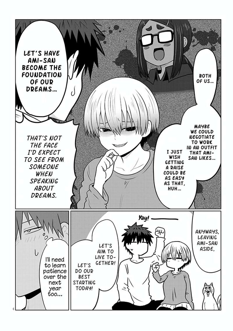 Uzaki Chan Wa Asobitai 138 4