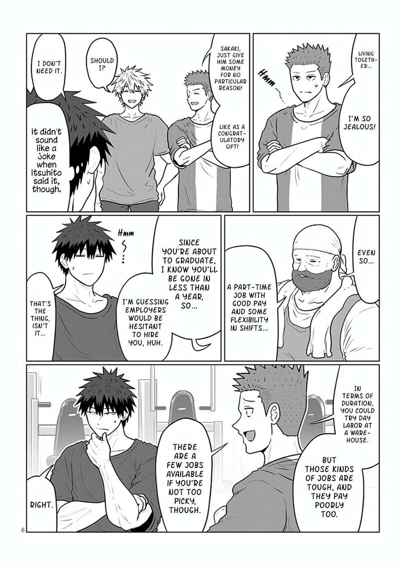 Uzaki Chan Wa Asobitai 138 6