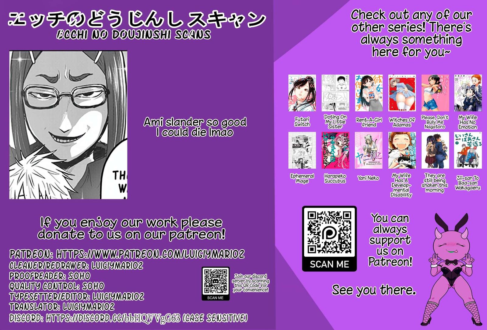 Uzaki Chan Wa Asobitai 138 9