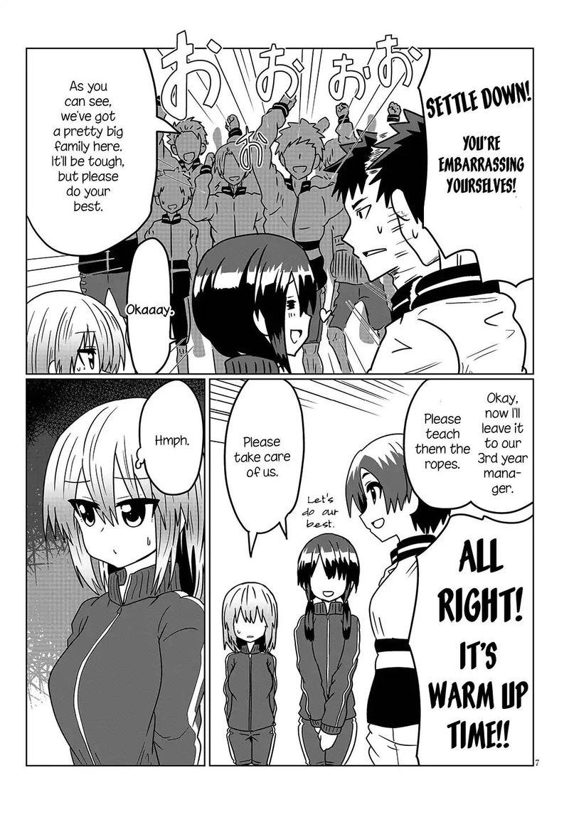 Uzaki Chan Wa Asobitai 30 7