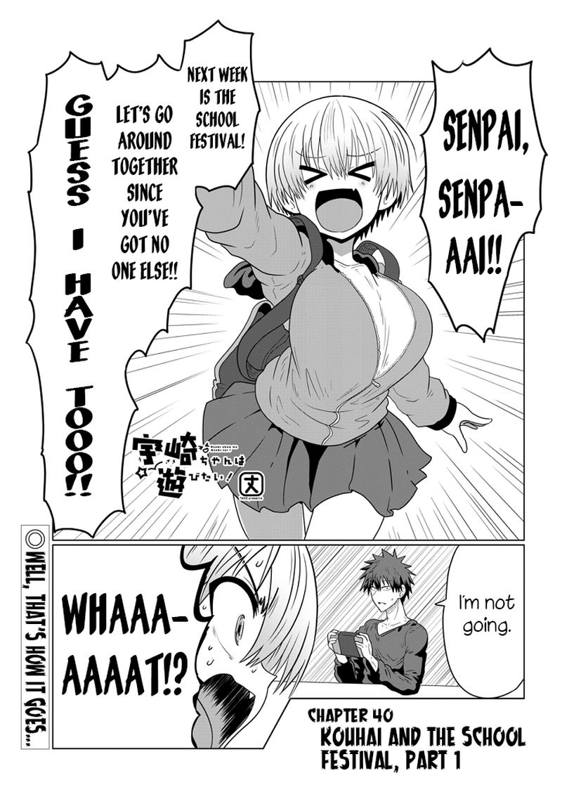 Uzaki Chan Wa Asobitai 40 1