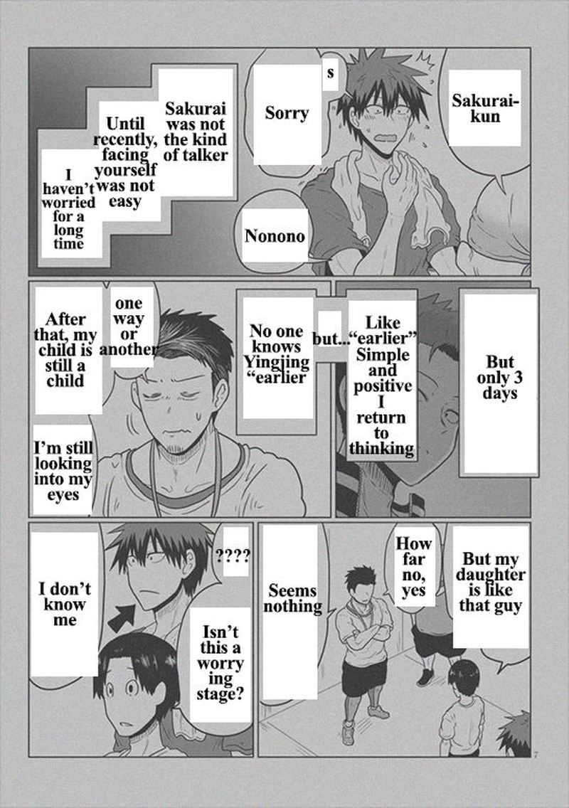 Uzaki Chan Wa Asobitai 49 7