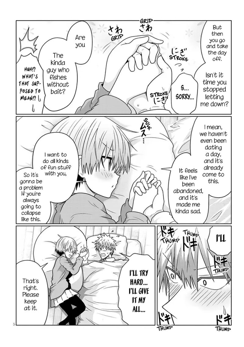 Uzaki Chan Wa Asobitai 74 14
