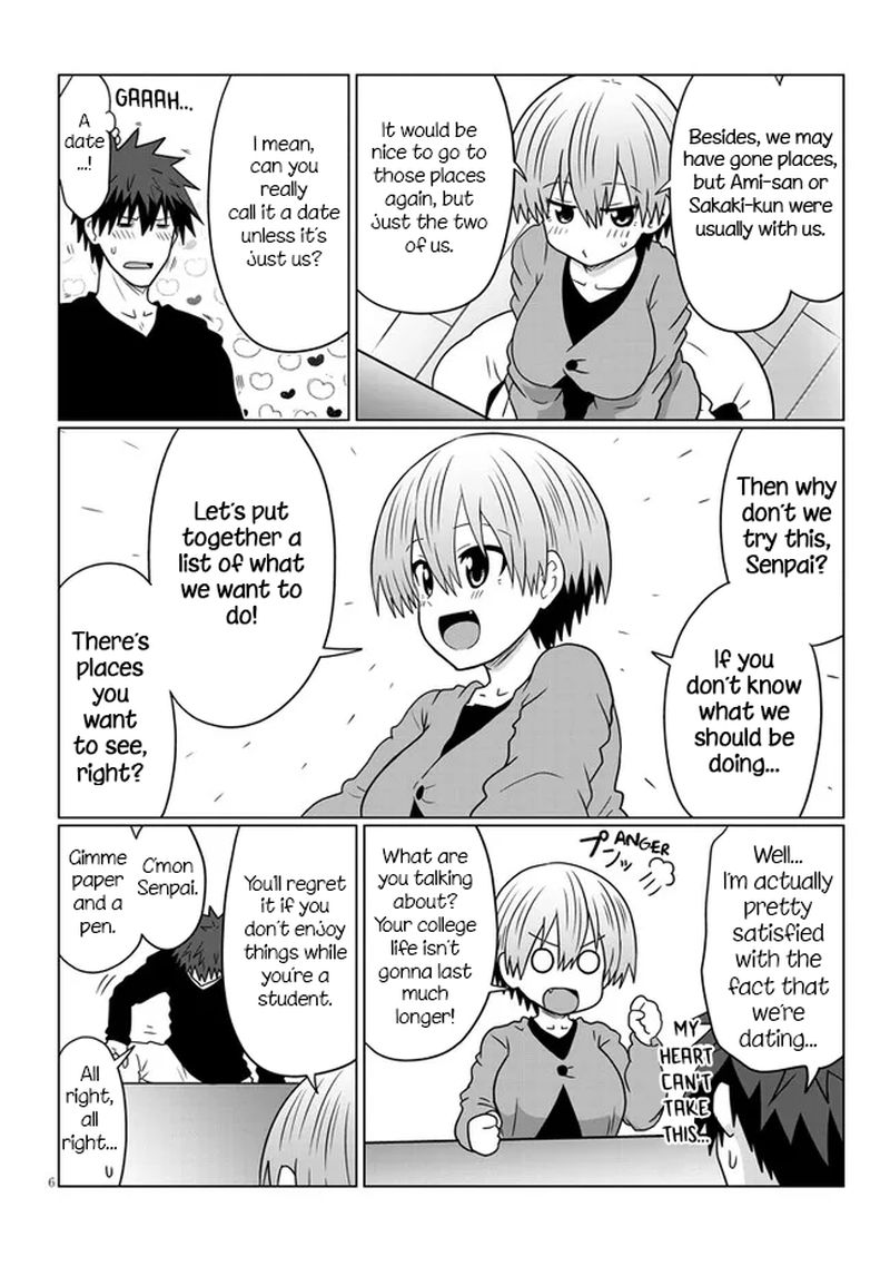 Uzaki Chan Wa Asobitai 75 6