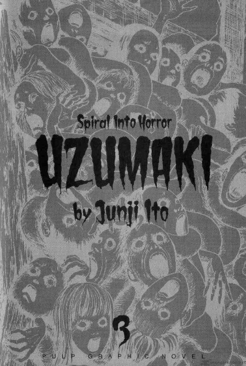 Uzumaki 13 5