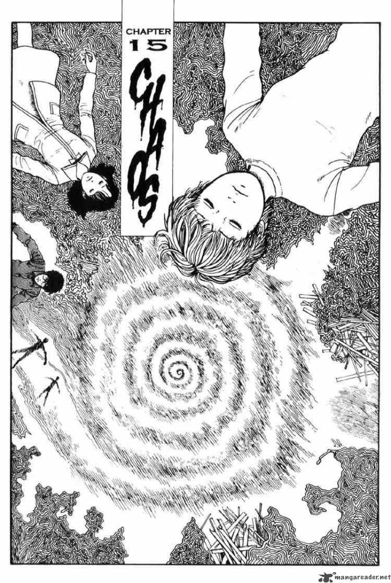 Uzumaki 15 1