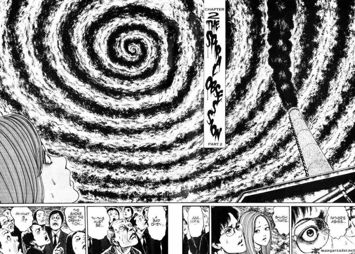 Uzumaki 2 1