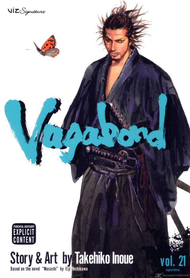 Vagabond 180 40