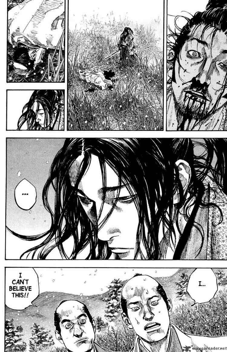 Vagabond 199 8