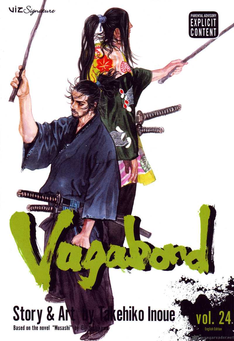 Vagabond 207 31