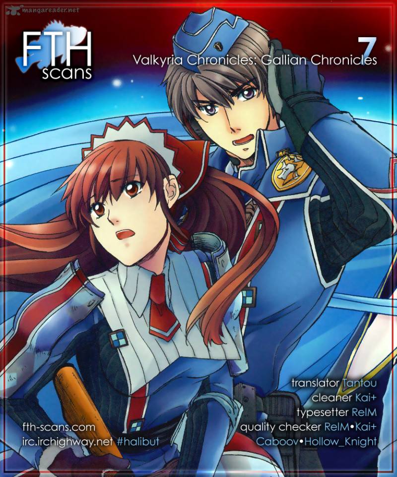 Valkyria Chronicles 7 1