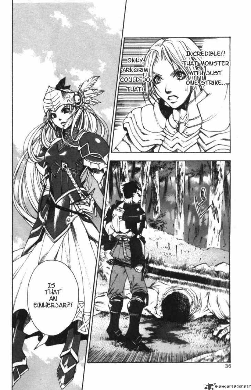 Valkyrie Profile 1 32