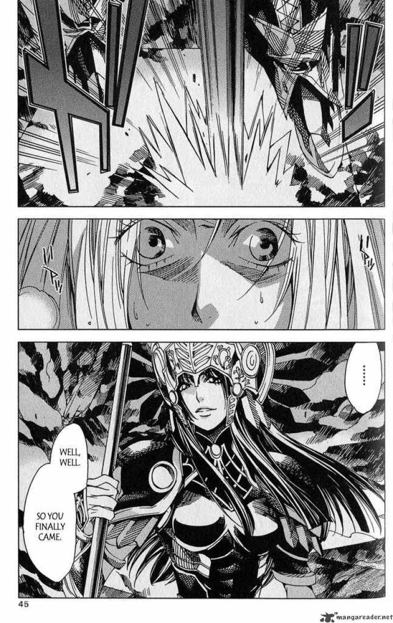 Valkyrie Profile 2 Silmeria 1 44