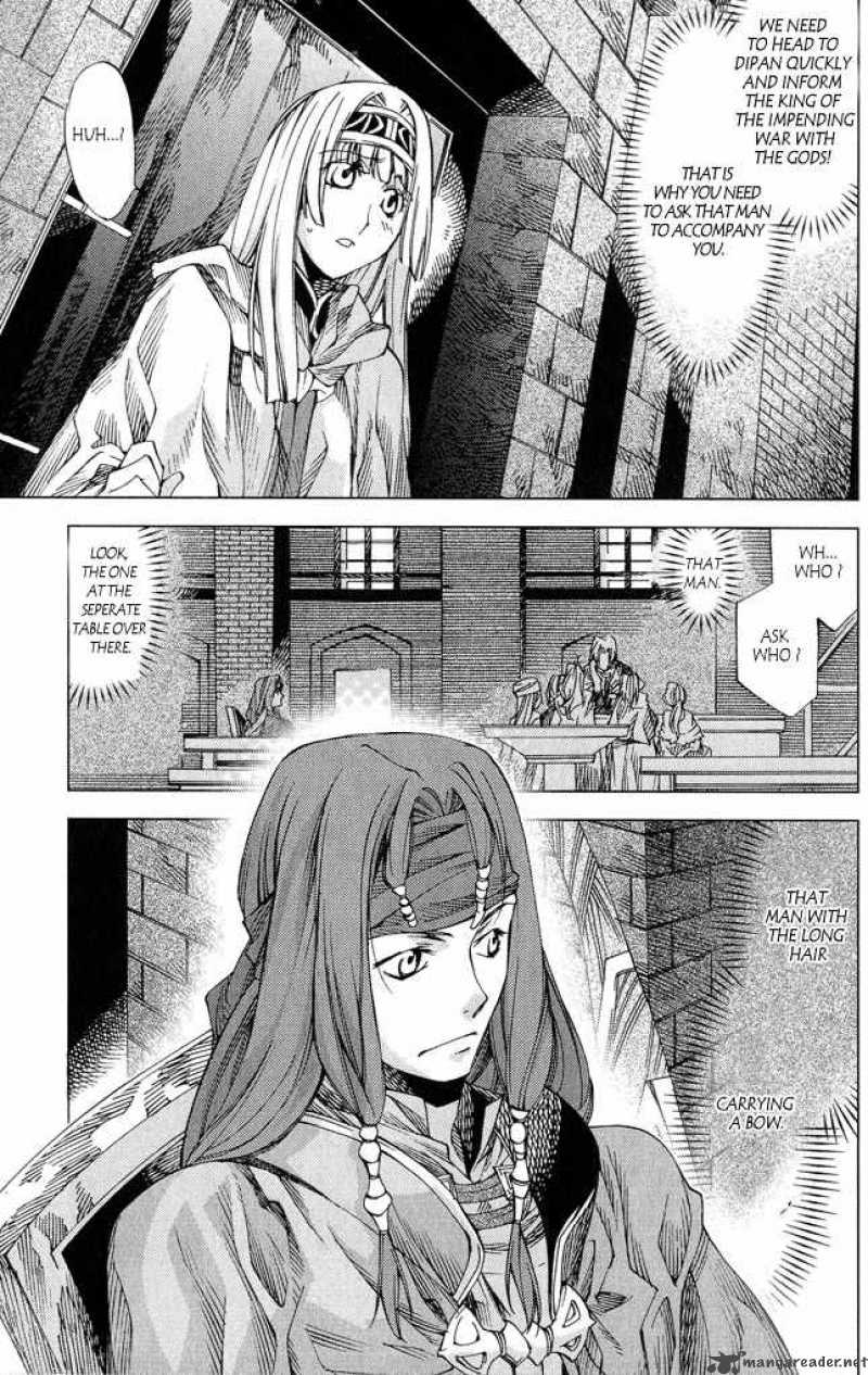 Valkyrie Profile 2 Silmeria 3 1