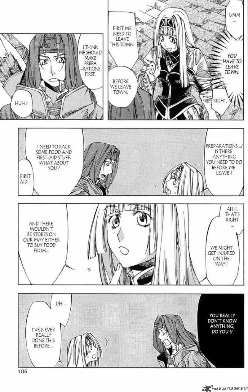 Valkyrie Profile 2 Silmeria 3 13