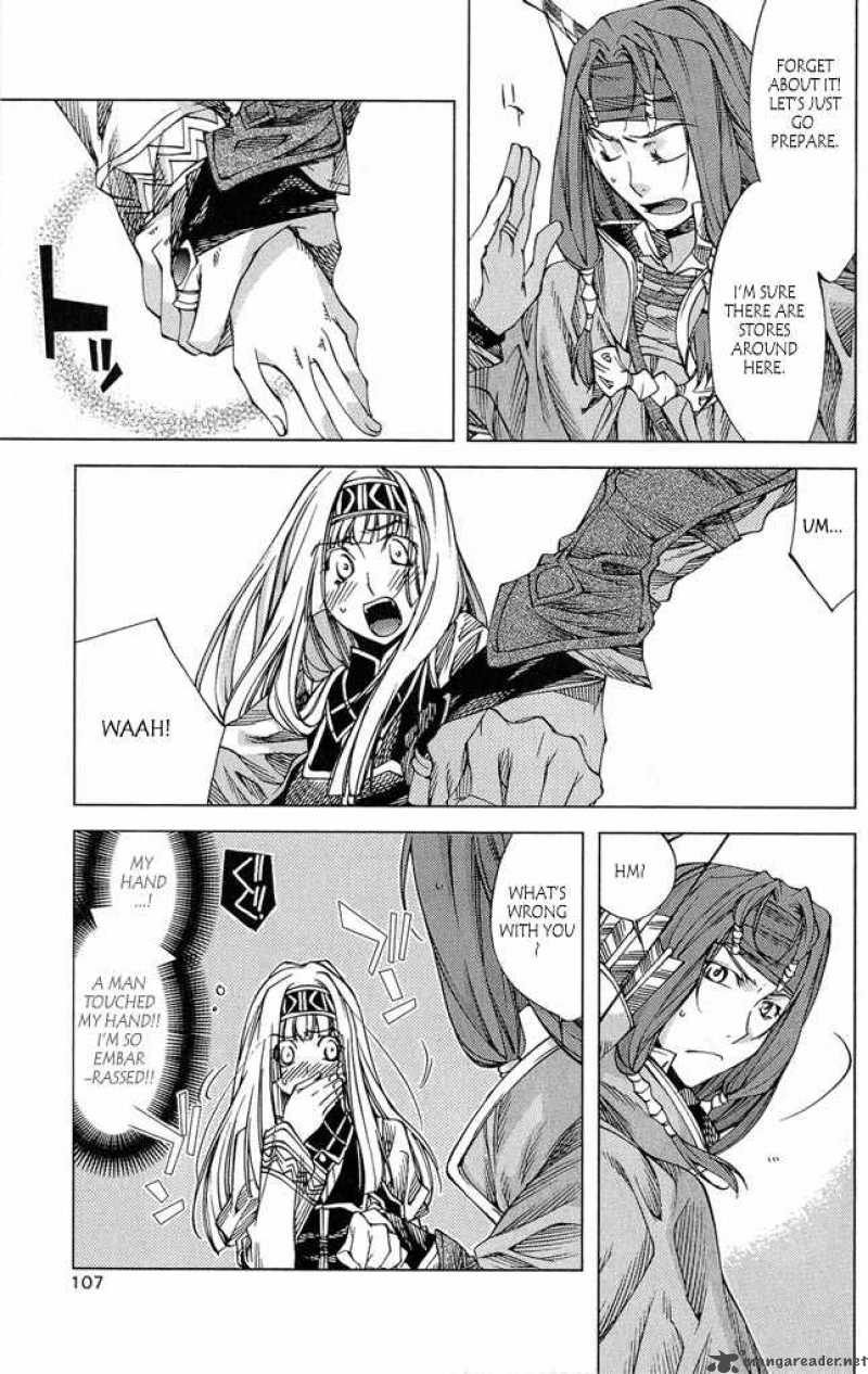 Valkyrie Profile 2 Silmeria 3 15