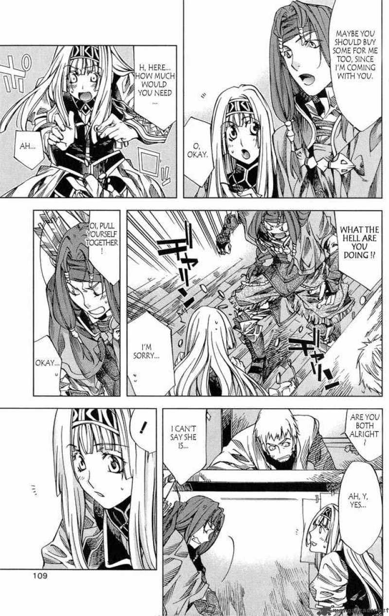 Valkyrie Profile 2 Silmeria 3 17