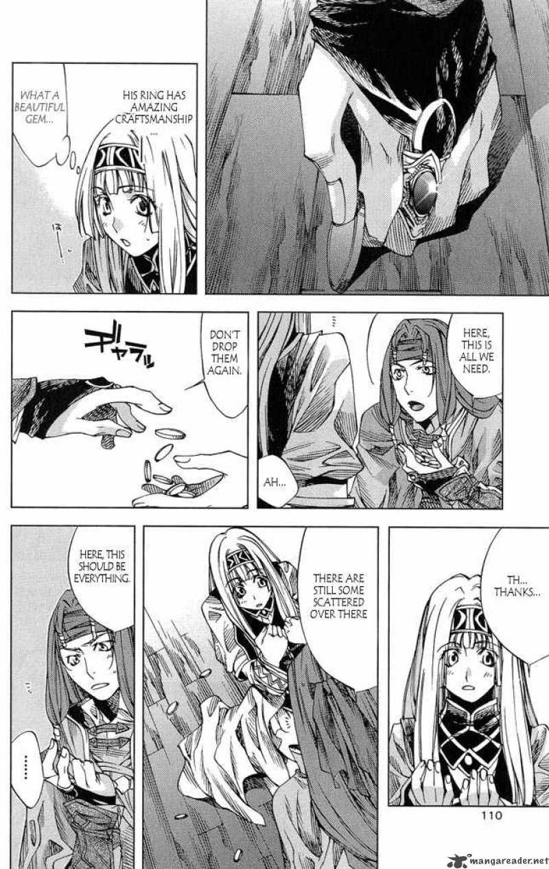 Valkyrie Profile 2 Silmeria 3 18