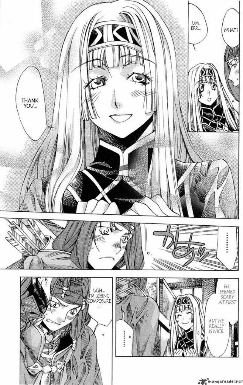 Valkyrie Profile 2 Silmeria 3 19