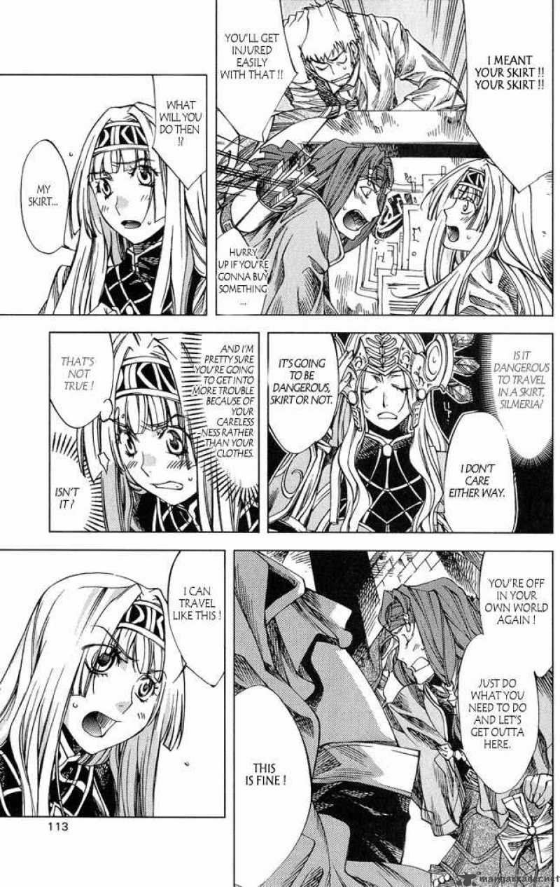 Valkyrie Profile 2 Silmeria 3 21