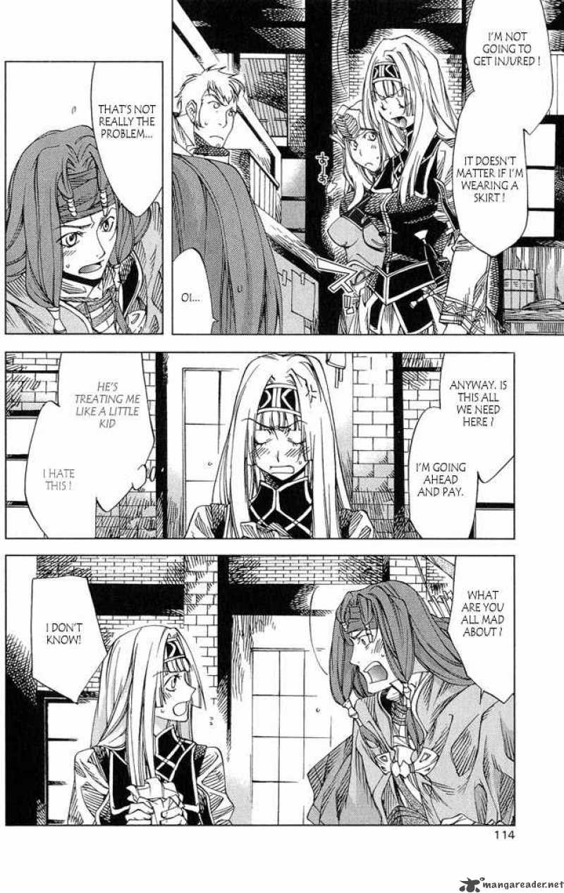 Valkyrie Profile 2 Silmeria 3 22