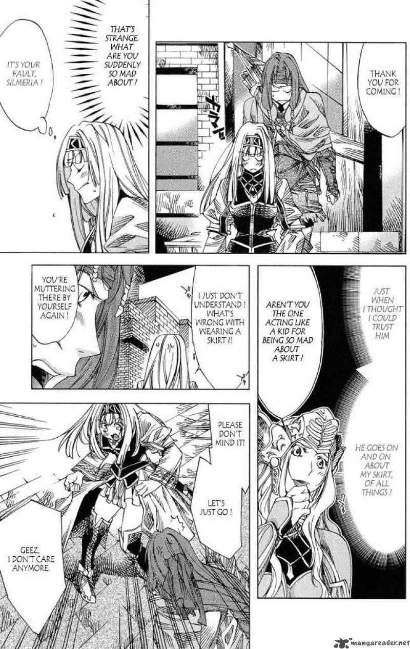 Valkyrie Profile 2 Silmeria 3 23