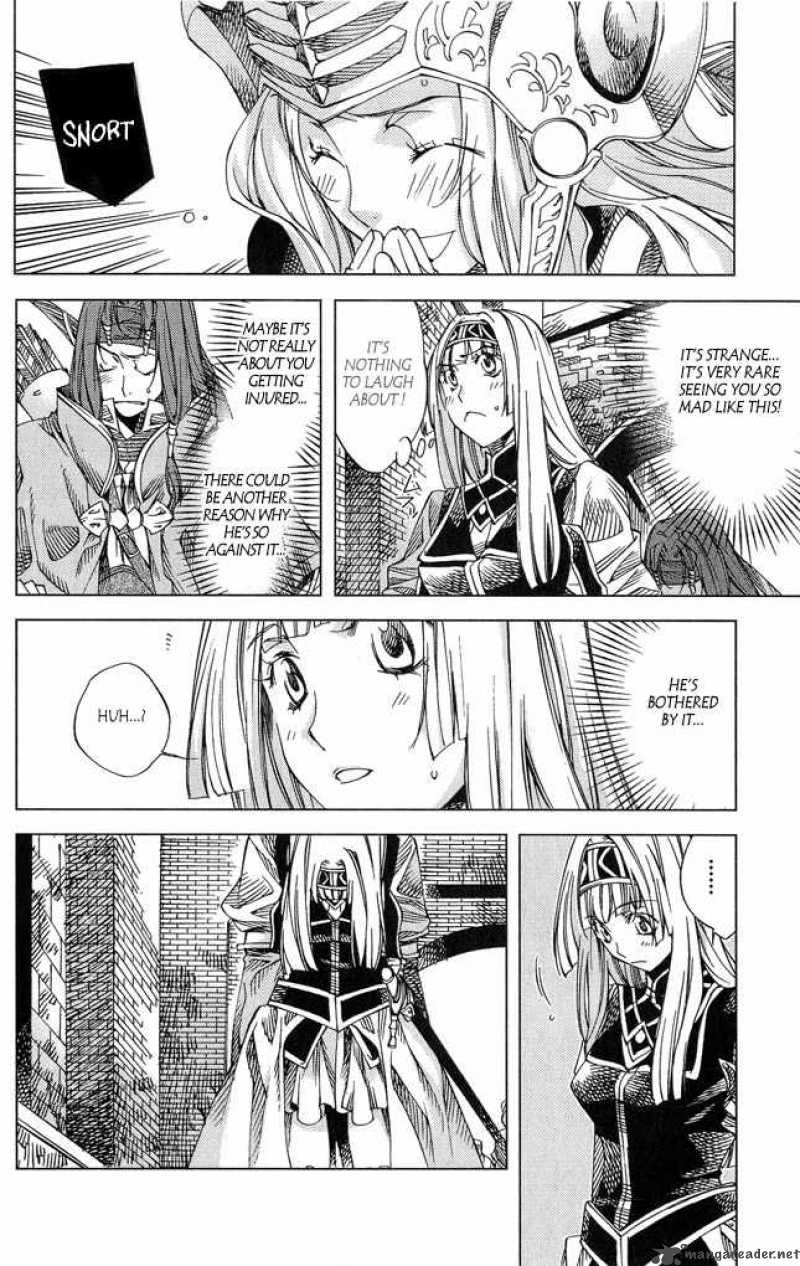 Valkyrie Profile 2 Silmeria 3 24