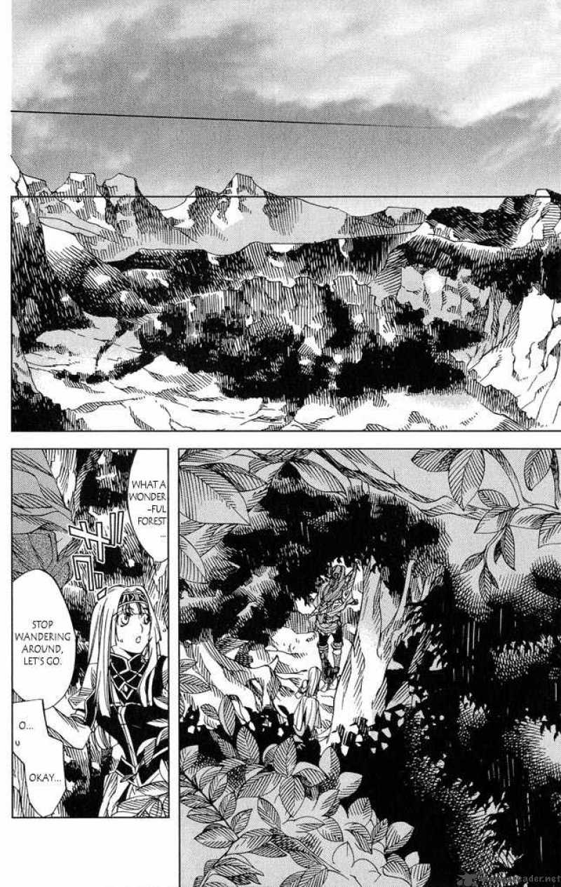 Valkyrie Profile 2 Silmeria 3 26