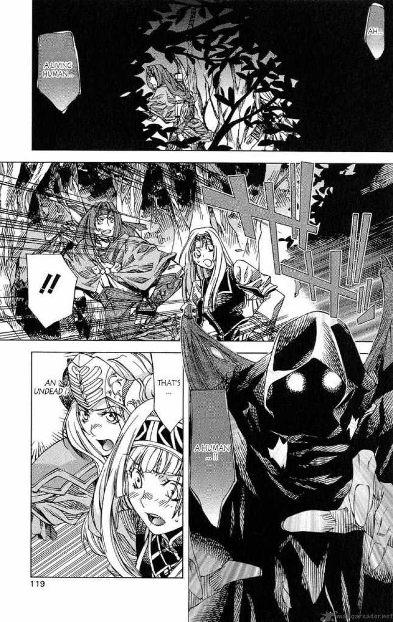 Valkyrie Profile 2 Silmeria 3 27