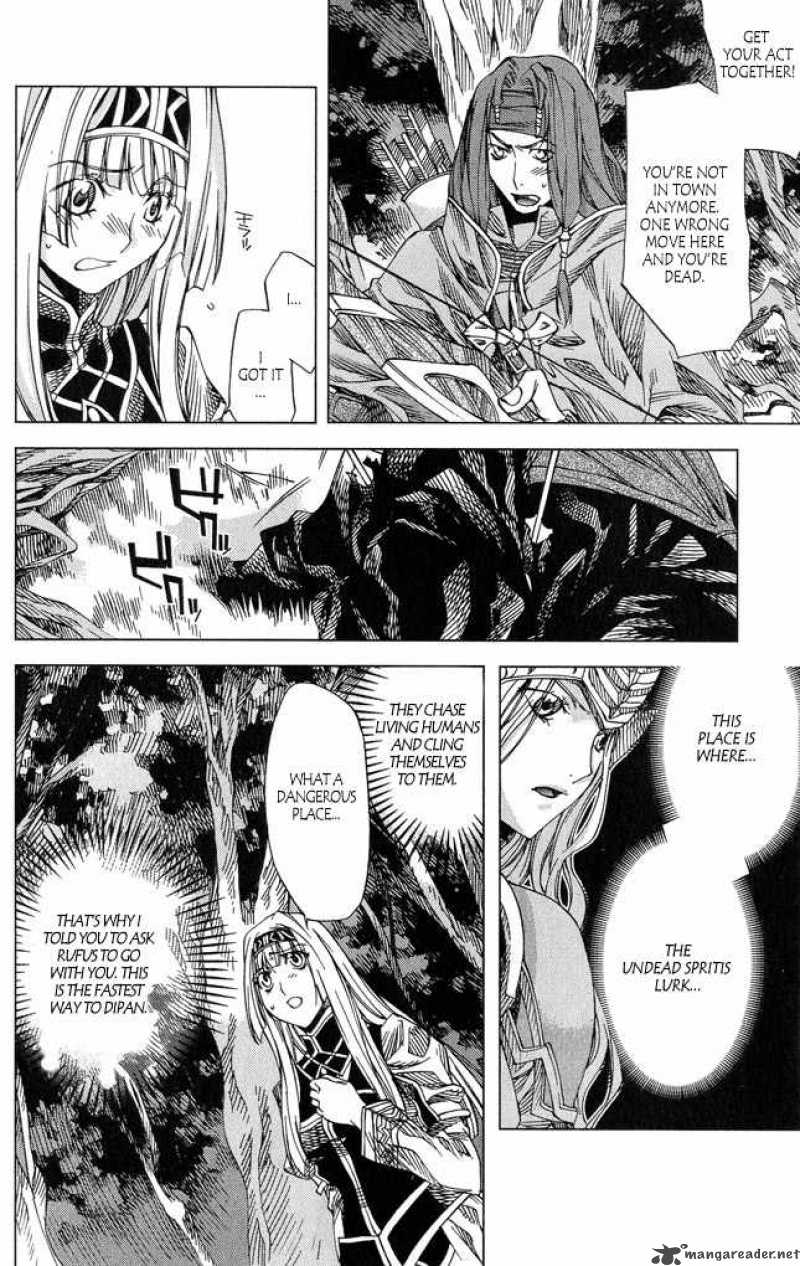 Valkyrie Profile 2 Silmeria 3 30