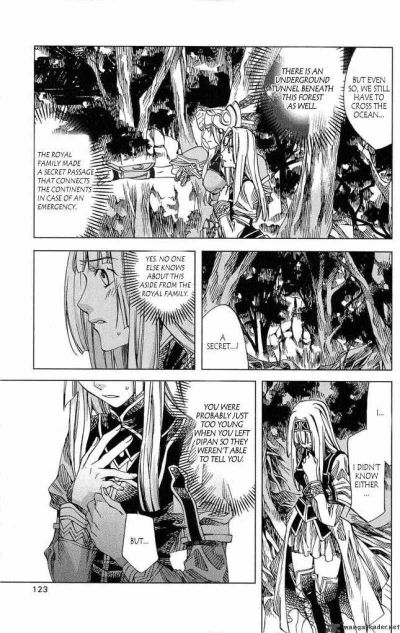 Valkyrie Profile 2 Silmeria 3 31
