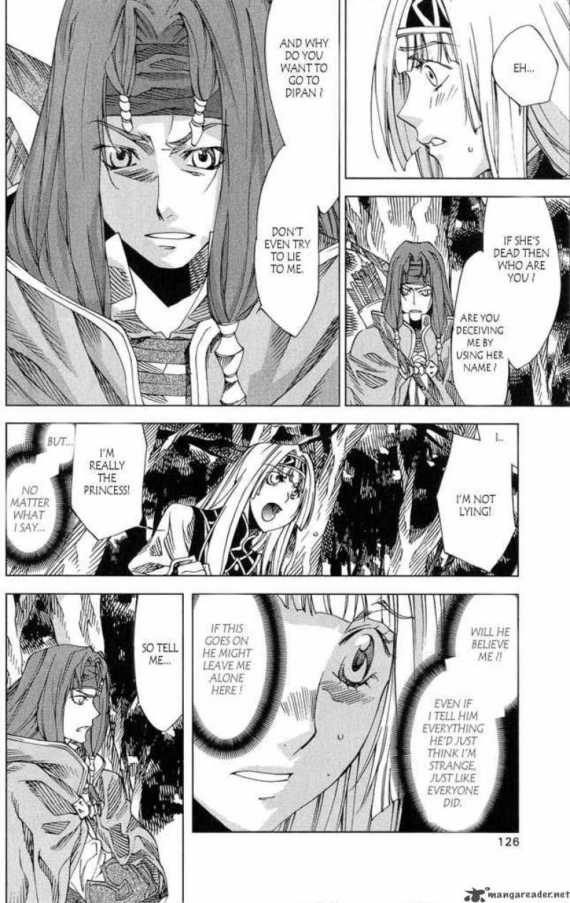 Valkyrie Profile 2 Silmeria 3 34