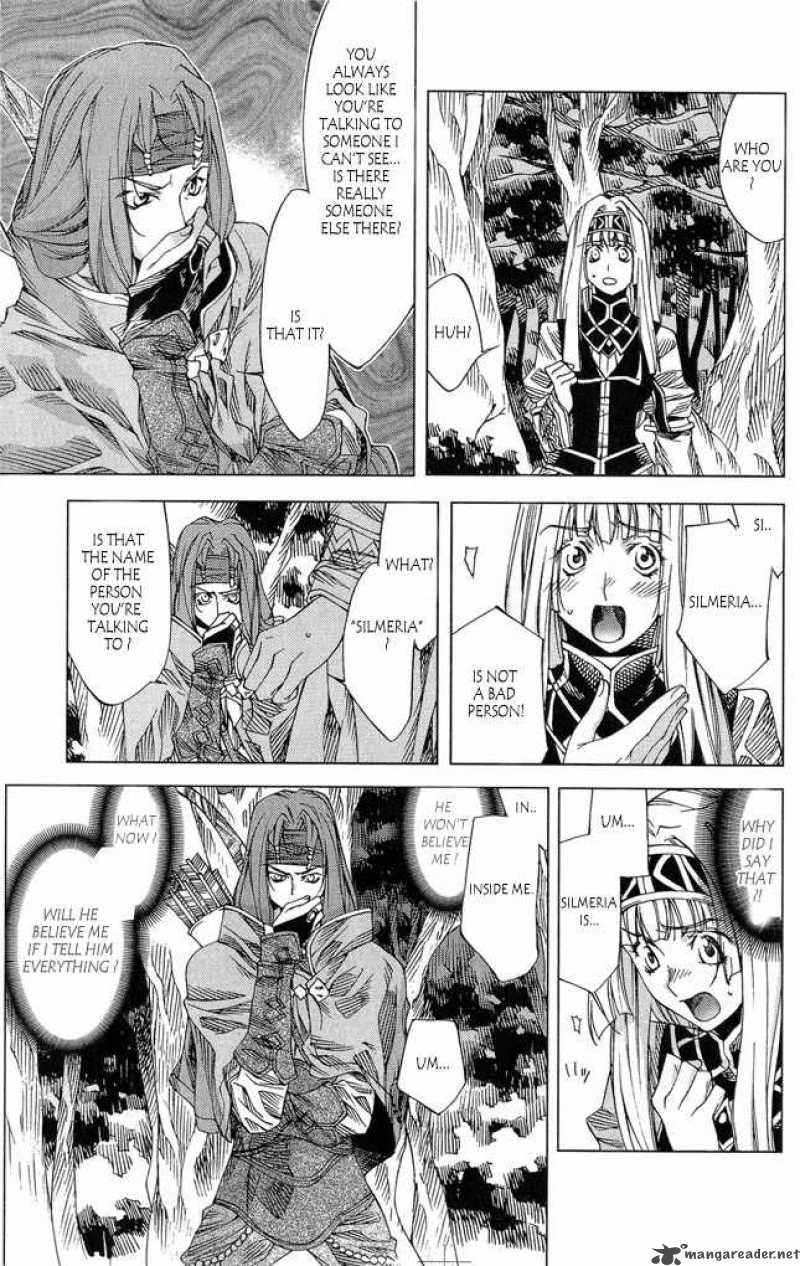 Valkyrie Profile 2 Silmeria 3 35