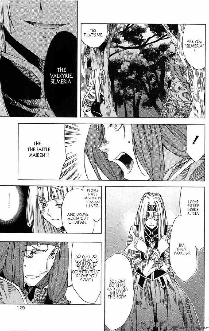 Valkyrie Profile 2 Silmeria 3 37
