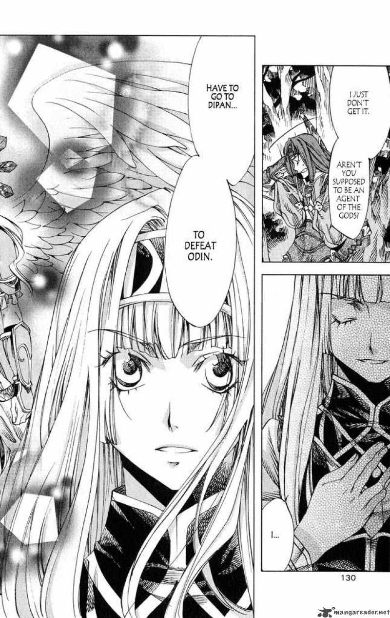 Valkyrie Profile 2 Silmeria 3 38