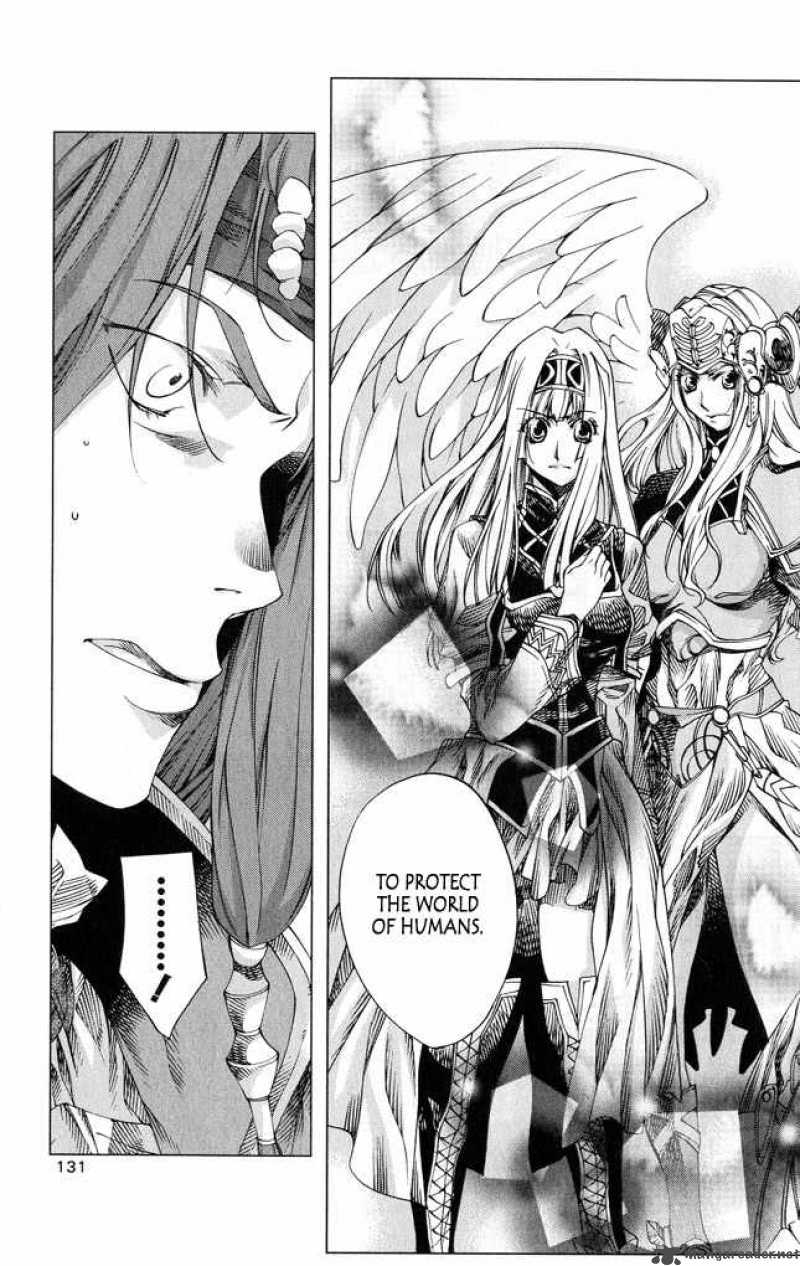 Valkyrie Profile 2 Silmeria 3 39